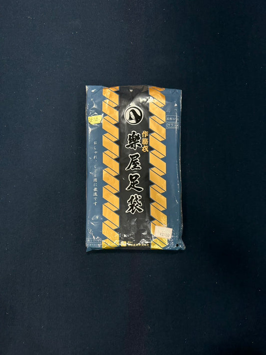 楽屋足袋
